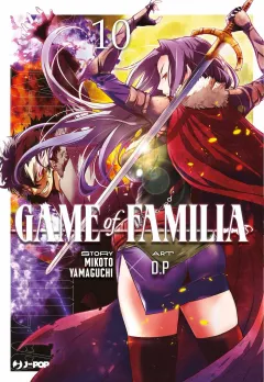 Volume cover